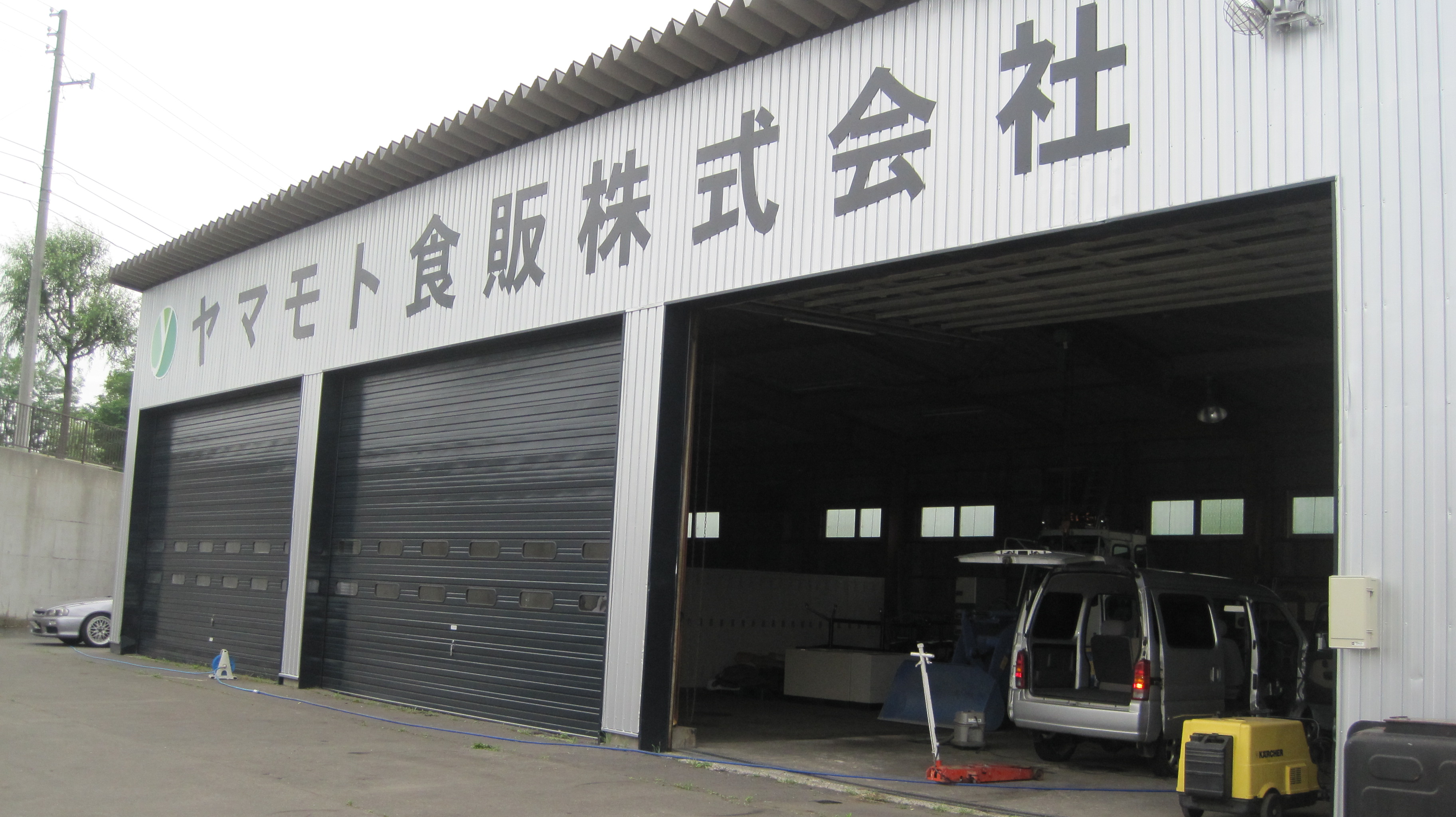 車好人舎 展示場